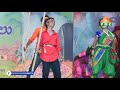 Folk Dance Performances