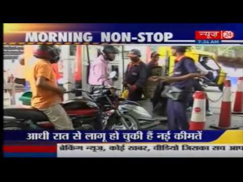 Morning Non Stop News || 01 Sep 2016 ||