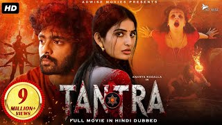Download lagu TANTRA - Hindi Dubbed Movie | Ananya Nagalla, Dhanush, Saloni | Horror Movie | South Movie mp3