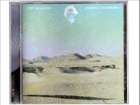 Asano Tadanobu 01 Kisetsu Ga Kawattemo