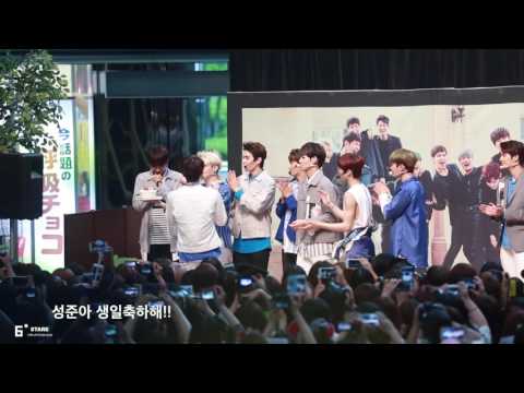 성준아 생일 축하해