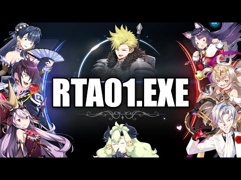 [ Epic Seven ] RTA01.EXE