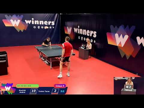 WINners Cup Table 5 17.12.2020 Gnatiuk Andrei - Truten Taras