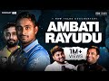 IDI PODCAST KAAADUU RAYUDU A Raw Talks Documentary Telugu Podcast Raw Talks With VK EP82