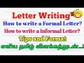 How To Write A Formal Letter Informal Letter Easily Tips Format For Class 6th To 12th