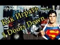 Как Играть "3 Doors Down - Kryptonite" Урок На Гитаре ...