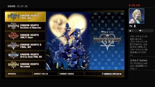 KH ～鍵が導く心のままに～＃3