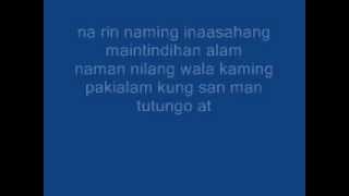 Saan Man Patungo (Lyrics)