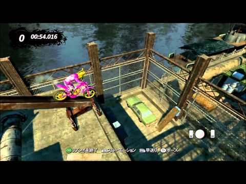 Trials Evolution Custom Ninja "Into The Hands"