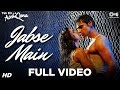 Jab Se Main Tujhse Mila Hoon Lyrics - Yeh Dil Aashiqana