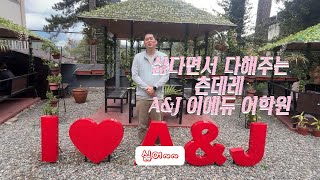 유튜브썸네일4