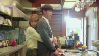 Lee Ga Eun - Just That Little Thing