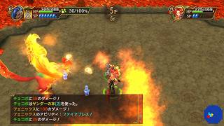 【switch2 live 120】チョコボの不思議なダンジョン エブリバディ