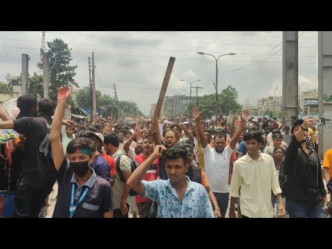 Bangladesh protesters clash with police in deadly rallies | AFP