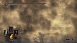 ソウルシリーズ初心者がダークソウル3を初見実況する　part 10