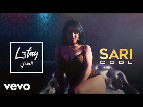 Sari Cool - L3tay