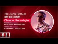 Me Suba Pathum Official Audio Chamara Weerasinghe