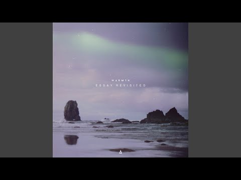 Essay (Alex Humann Remix)