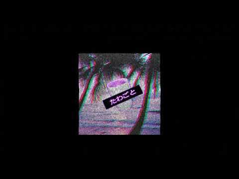 DON LEMON - COPO DE LEAN