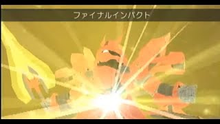 ガンダム トゥルーオデッセイを実況プレイ part28