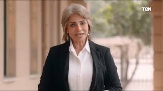 سجل وبلاش تأجل