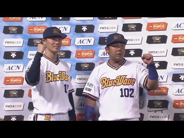 バファローズ・山本投手・大下選手ヒーローインタビュー 9/15 B-E