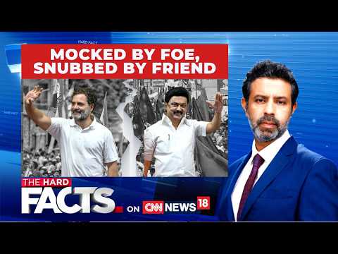 Tamil Nadu Assembly Elections 2026: Congress DMK Alliance Under Scanner | #thehardfacts | News18