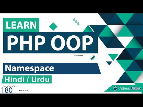 PHP OOP Namespace Tutorial in Hindi Urdu