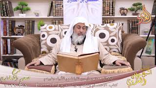 البخاري (847) ” كلام الرب عزوجل يوم القيامة مع الأنبياء وغيرهم ” ح (7510-7512)