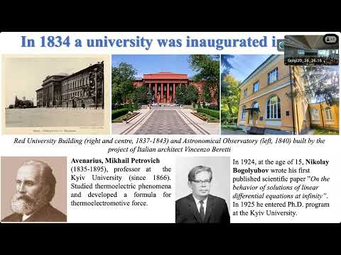 Andrey Varlamov Physics in Ukraine 6 Sep 2023 CMD30 FisMat