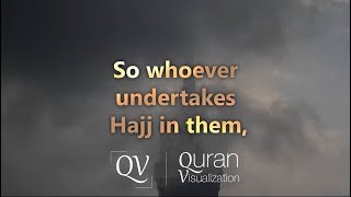 Download lagu Surah Al-Baqarah | Verse 197-203 | Idris Abkar | Quran Visualization mp3