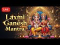 Lakshmi Ganesh Mantra 1 Hour Loop Peaceful Meditation Prosperity Music ️