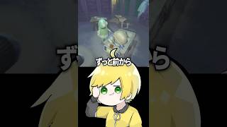 爆笑シーン集めてみたｗ#ぷりっつ #repo