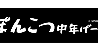 【ＬＩＶＥ】ぽんこつのWorld of Warships: Legends【棒読みテスト】