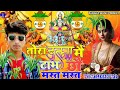 Sunny Leone Hot Kissing Video Full Romance Full Masti Bollywood Hot Kissing Hot Video Sunny Leone
