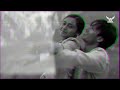 DJ ANGEL Chupke Se X Papi Bhabhi FLIP