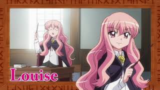 Download lagu ゼロの使い魔 OP「First kiss」ICHIKO mp3