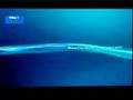 PS3 Start Up Higher Quality