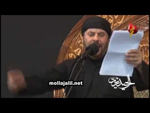 ⁣ام البنين الناس سموني - ليلة ٤ محرم الحرام ١٤3٦ - حسينية النجف الاشرف - مشهد المقدسة