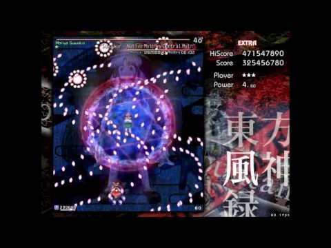 Touhou 10 MoF - Extra stage + Extra boss (Suwako Moriya)