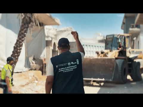 إزالة الأنقاض واستعادة إمكانية الوصول في شمال وادي غزة