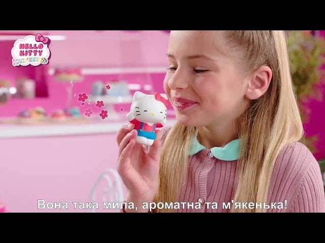 Колекційна фігурка-сюрприз Hello Kitty – Капучино