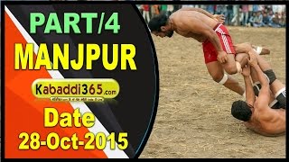 (1) Manjpur (Hoshairpur) Kabaddi Tournament 25 Oct 2015