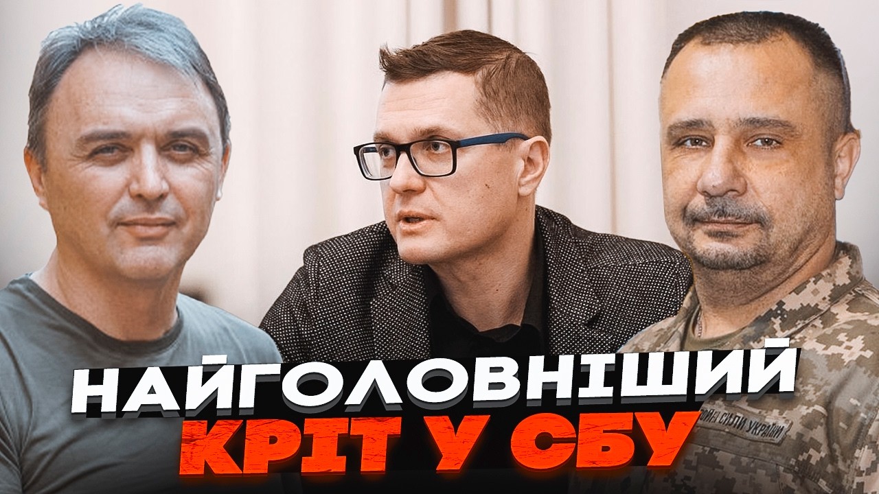 🔥ГЕРОЙ УКРАЇНИ КАЩЕНКО: стало відомо, хто насправді наказав не підривати мо