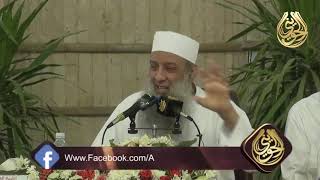 صورة وصف الجنة ونعيمها | للشيخ الحويني