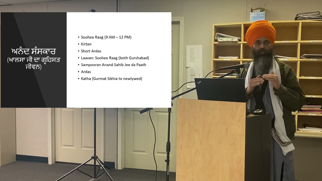 Darbar Sri Guru Granth Sahib Jee (Fresno, CA) - Part 1/2