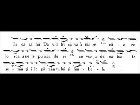 Anastasimatar Victor Ojog - Glasul I - 101 Antifonul al III lea ”În casa lui David ” Paralaghie