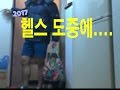 헬스 도중에... 나오다...(2017년, 대학생활, vlog, 3대운동) 겨울방학 Ep06