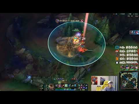 Sally AP Varus smurfing CN server gold1