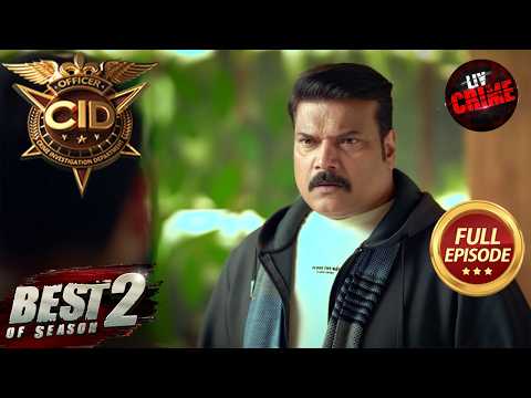 CID के सामने आया गांव में छुपा डरावना राज़ | CID | New Season | Best Of Season 2